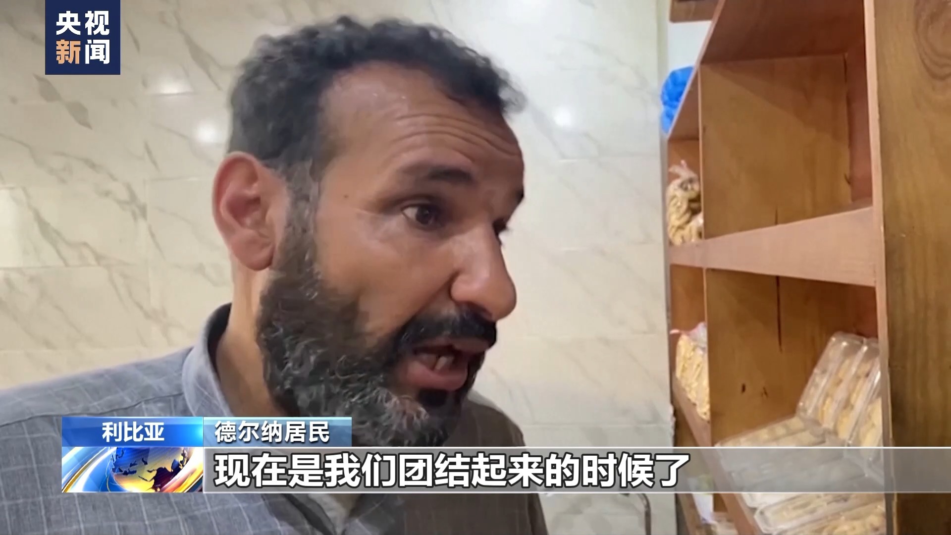 太阳集团娱乐网u
